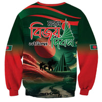 Bangladesh Victory Day Sweatshirt National Martyrs' Memorial - Wonder Print Shop
