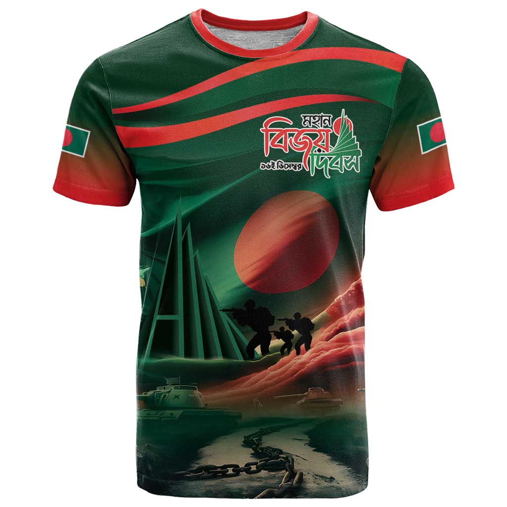 Bangladesh Victory Day T Shirt National Martyrs' Memorial - Wonder Print Shop