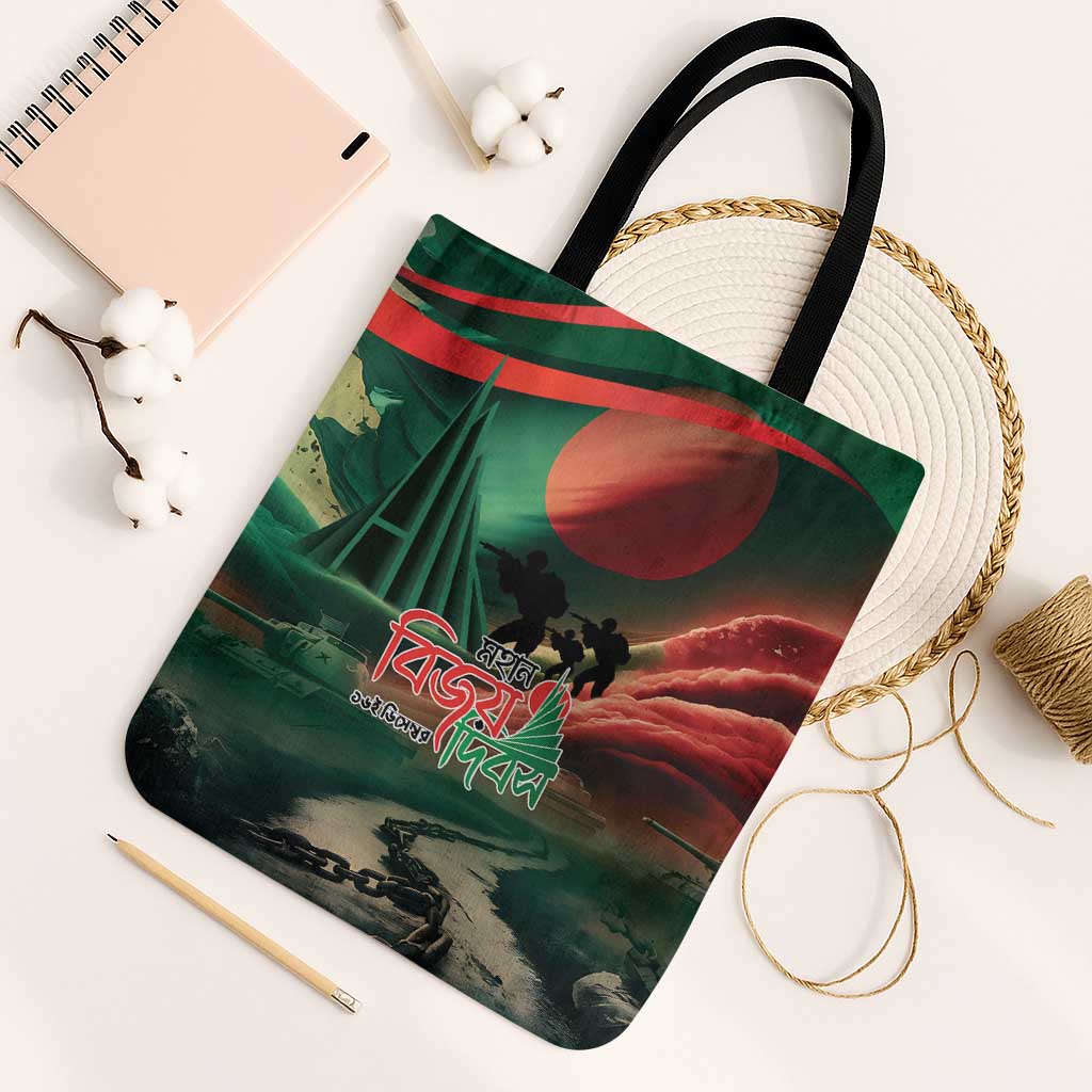 Bangladesh Victory Day Tote Bag National Martyrs' Memorial - Wonder Print Shop