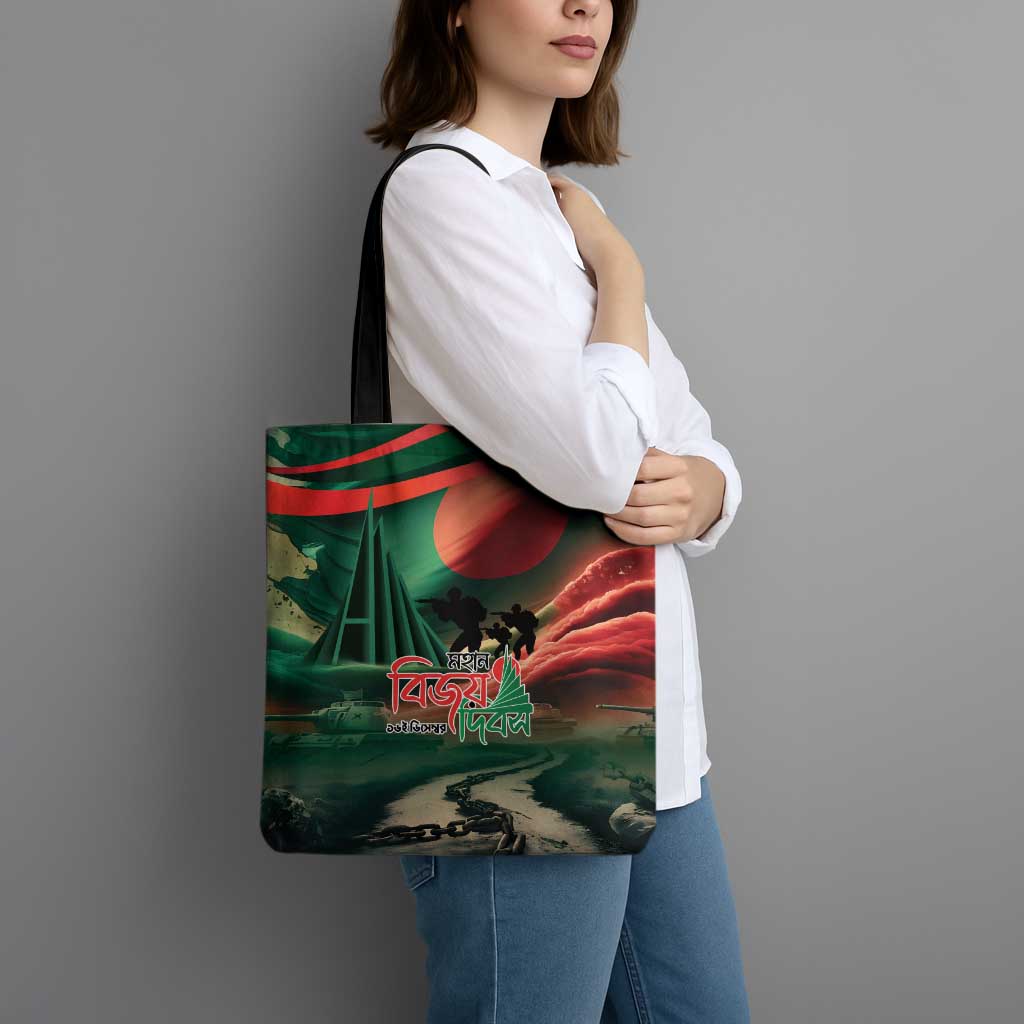 Bangladesh Victory Day Tote Bag National Martyrs' Memorial - Wonder Print Shop