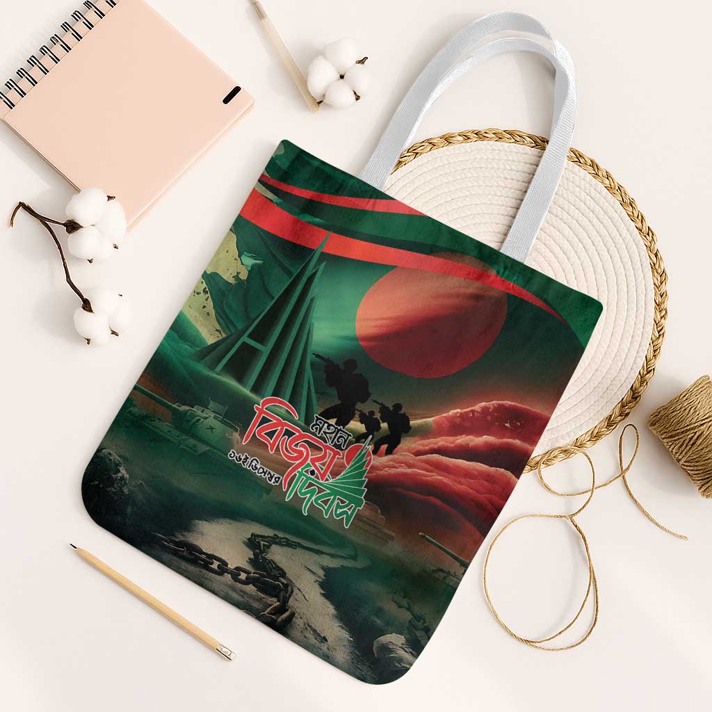 Bangladesh Victory Day Tote Bag National Martyrs' Memorial - Wonder Print Shop