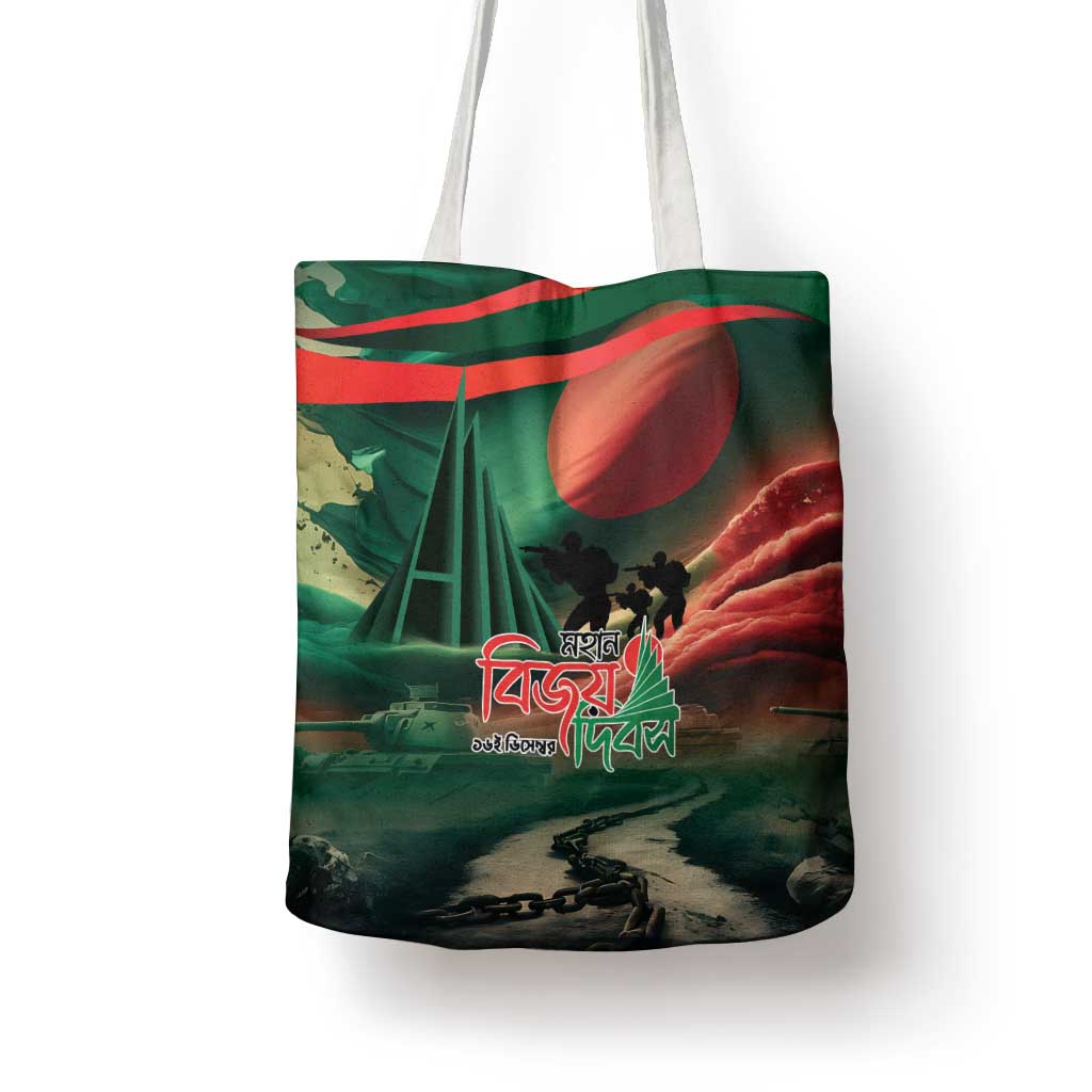 Bangladesh Victory Day Tote Bag National Martyrs' Memorial - Wonder Print Shop