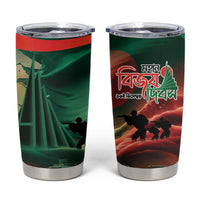 Bangladesh Victory Day Tumbler Cup National Martyrs' Memorial - Wonder Print Shop