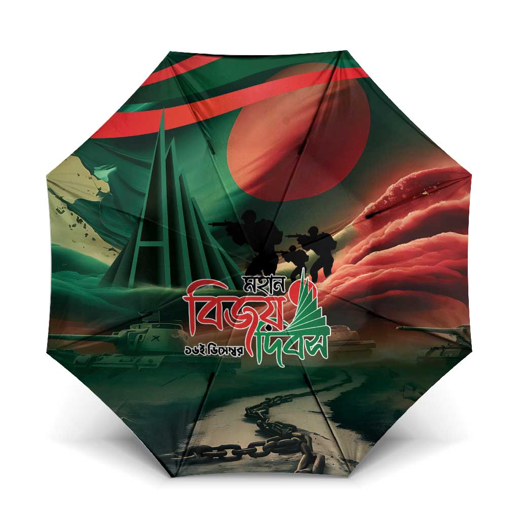 Bangladesh Victory Day Umbrella National Martyrs' Memorial - Wonder Print Shop