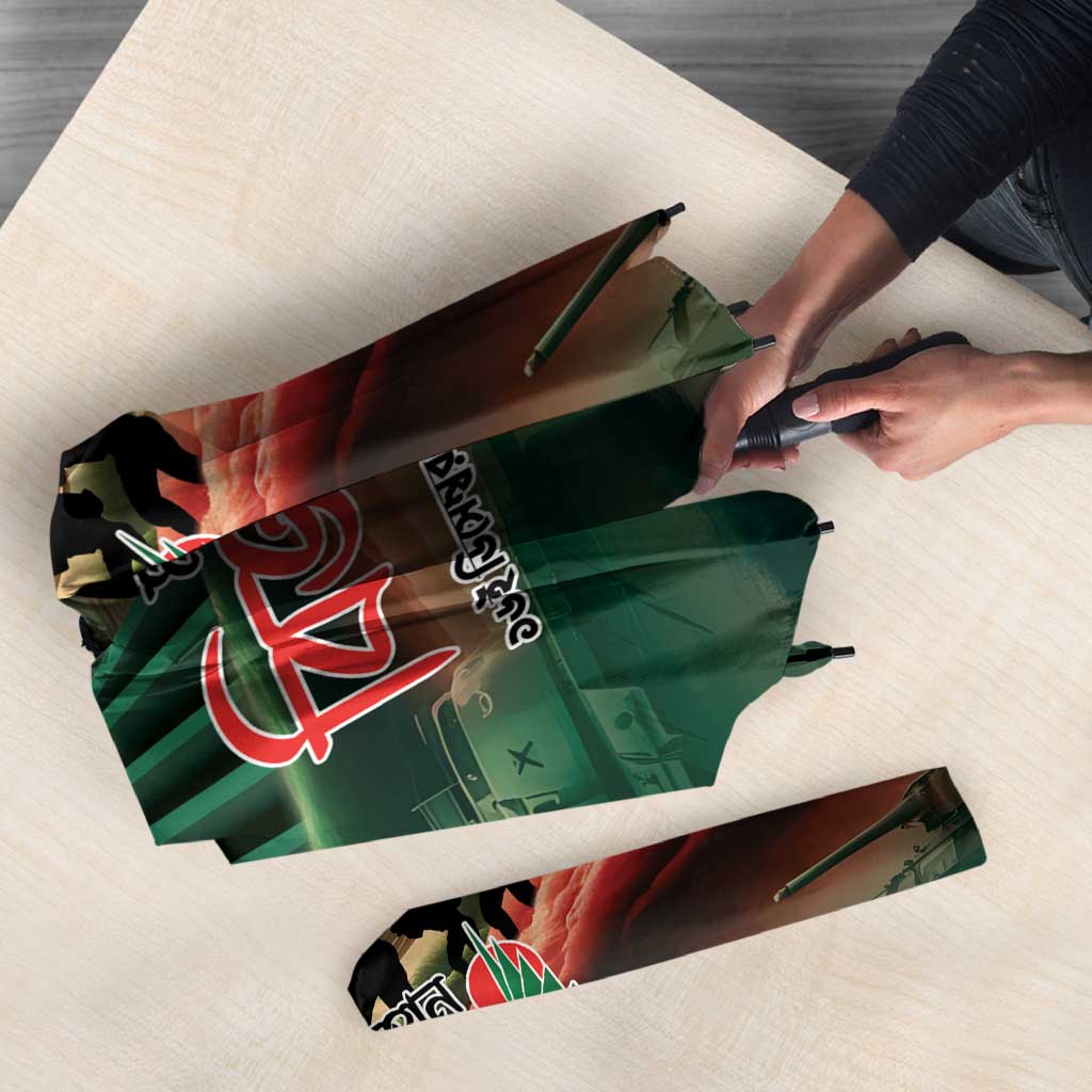 Bangladesh Victory Day Umbrella National Martyrs' Memorial - Wonder Print Shop