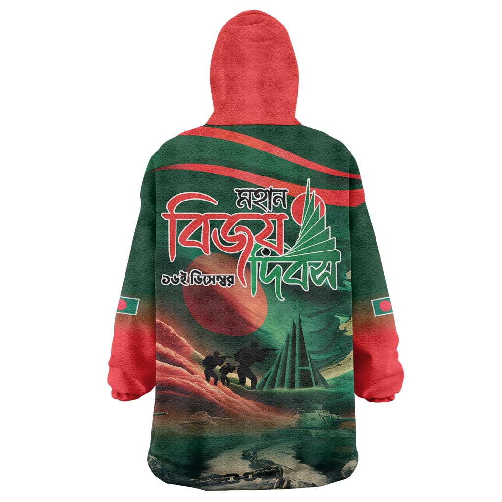Bangladesh Victory Day Wearable Blanket Hoodie National Martyrs' Memorial - Wonder Print Shop