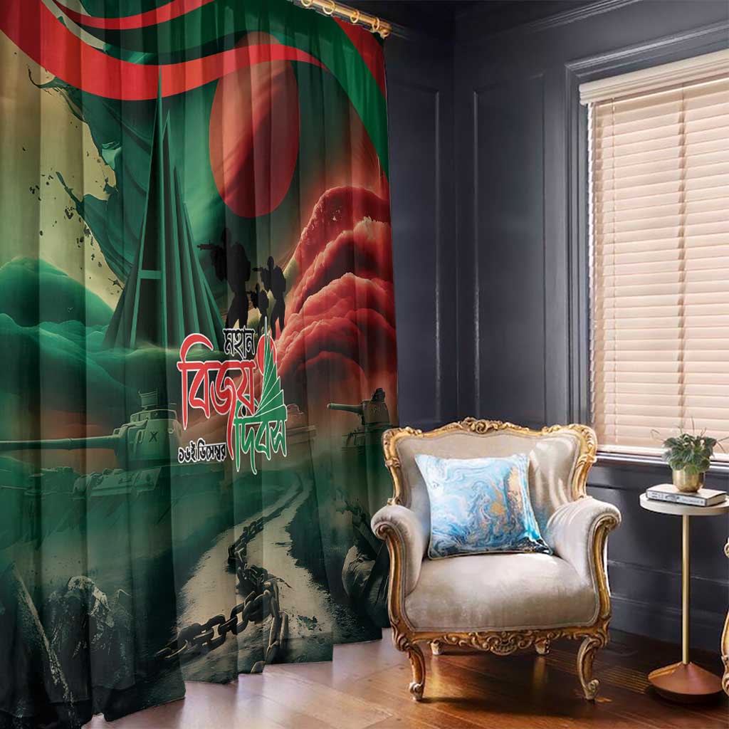 Bangladesh Victory Day Window Curtain National Martyrs' Memorial - Wonder Print Shop