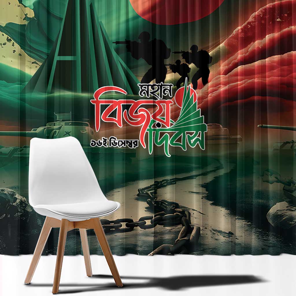 Bangladesh Victory Day Window Curtain National Martyrs' Memorial - Wonder Print Shop