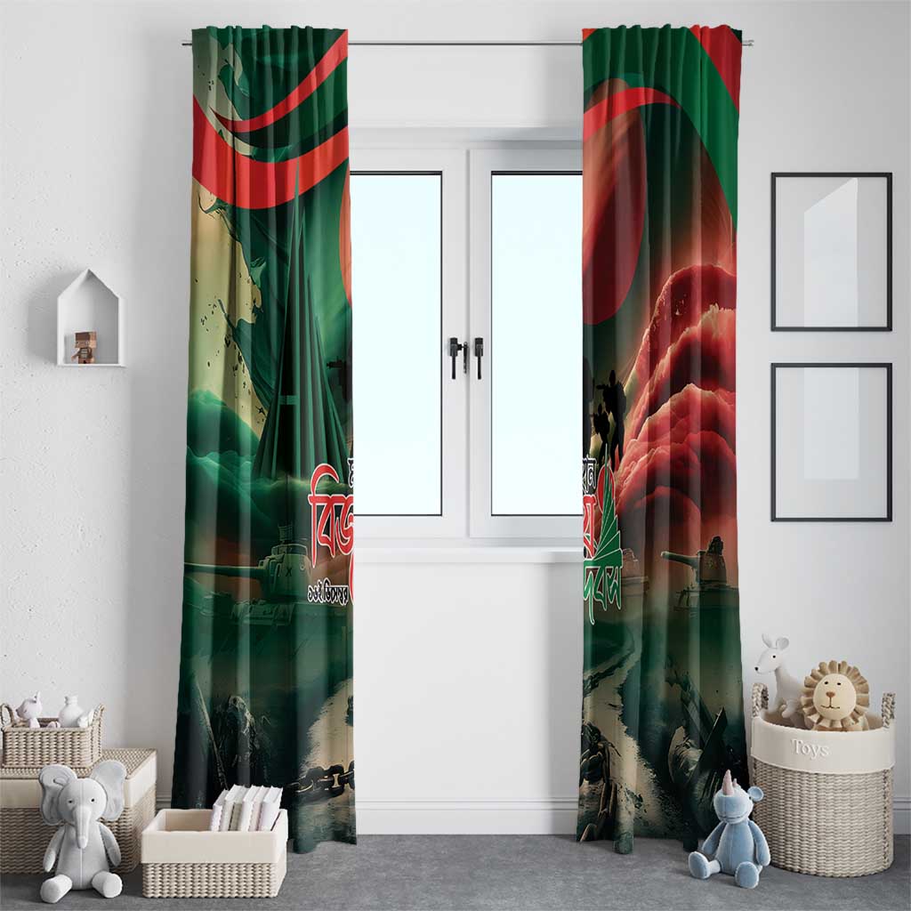 Bangladesh Victory Day Window Curtain National Martyrs' Memorial - Wonder Print Shop
