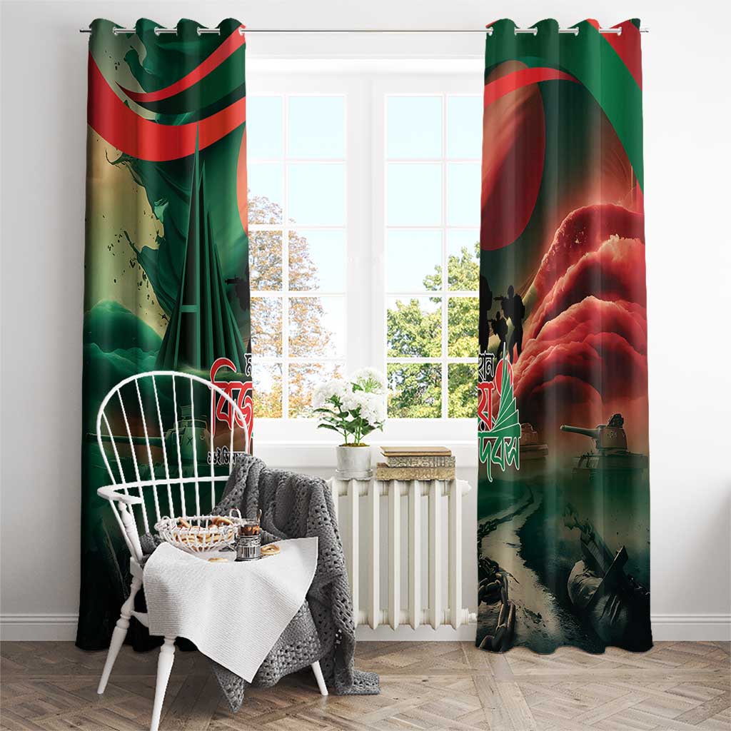 Bangladesh Victory Day Window Curtain National Martyrs' Memorial - Wonder Print Shop