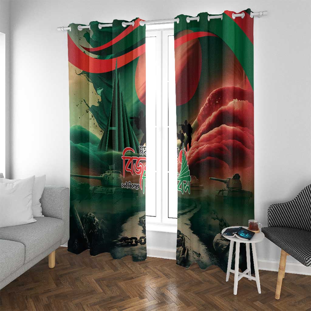 Bangladesh Victory Day Window Curtain National Martyrs' Memorial - Wonder Print Shop