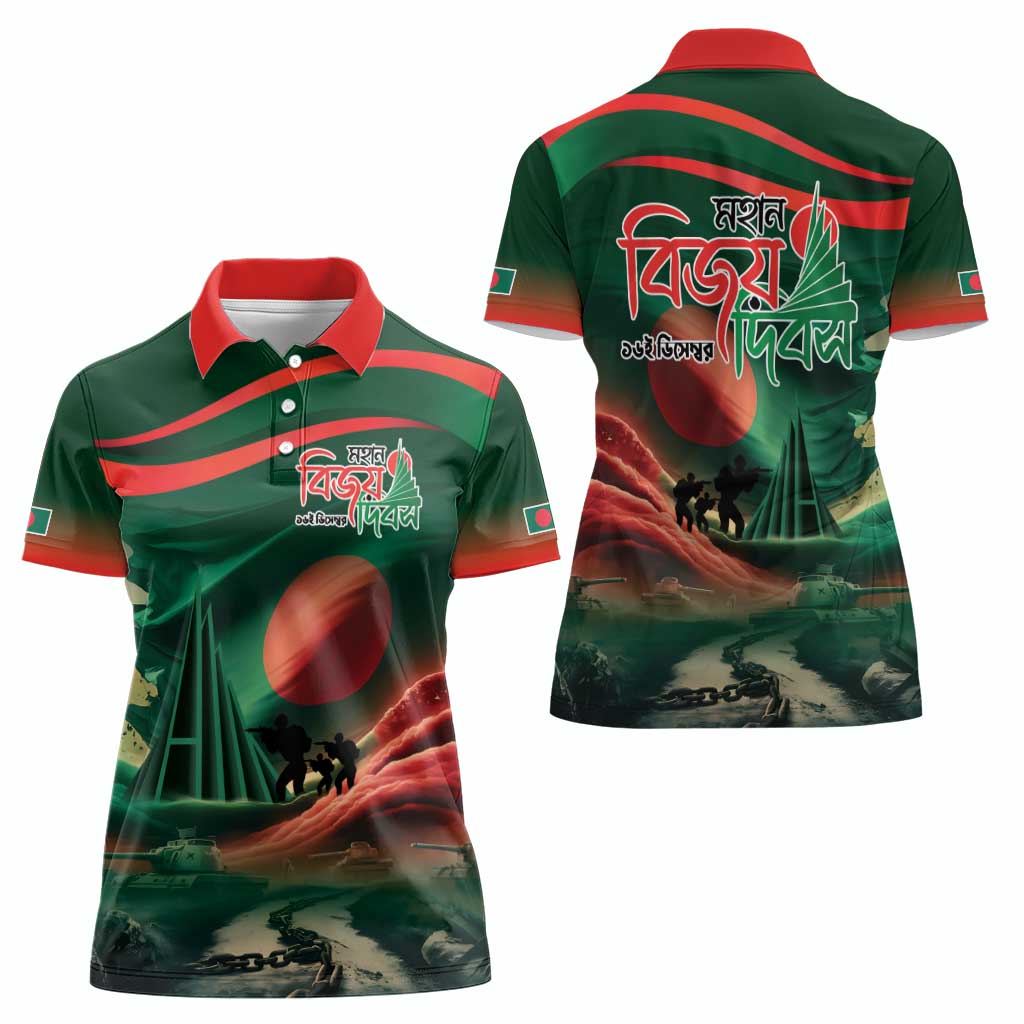 Bangladesh Victory Day Women Polo Shirt National Martyrs' Memorial - Wonder Print Shop