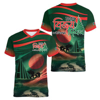 Bangladesh Victory Day Women V-Neck T-Shirt National Martyrs' Memorial - Wonder Print Shop