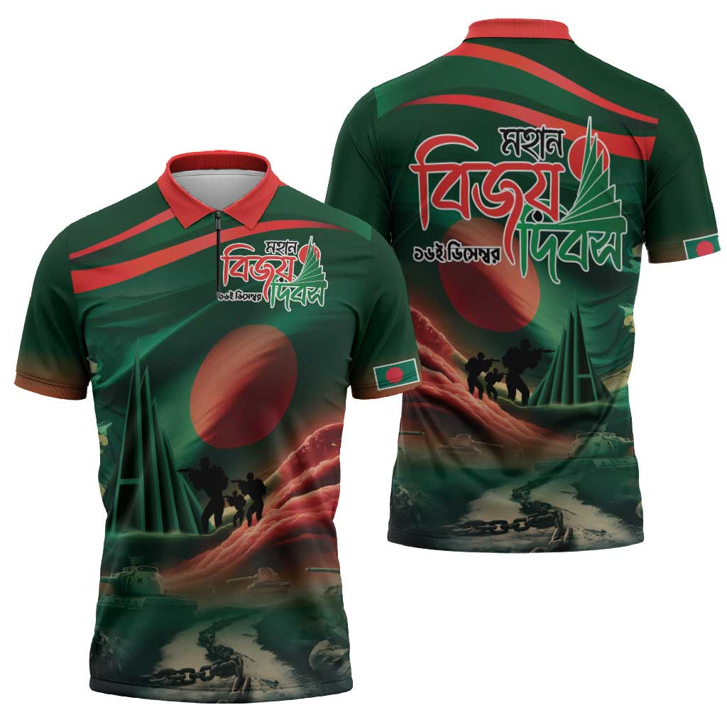 Bangladesh Victory Day Zipper Polo Shirt National Martyrs' Memorial - Wonder Print Shop