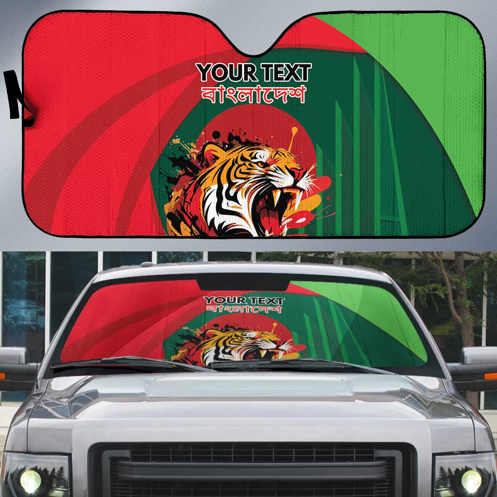 Royal Bengal Tiger Bangladesh Personalized Auto Sun Shade - Wonder Print Shop