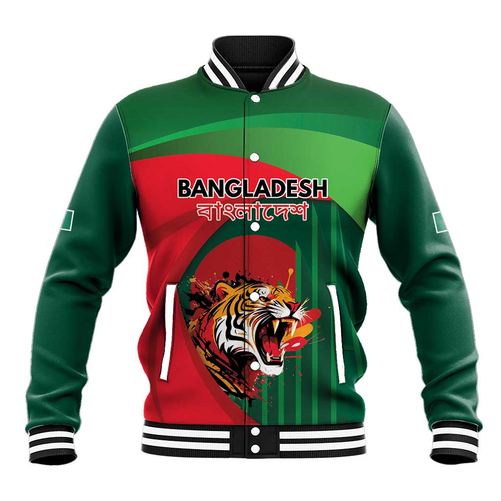 Royal Bengal Tiger Bangladesh Personalized Baseball Jacket - Wonder Print Shop