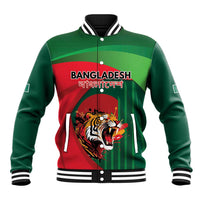 Royal Bengal Tiger Bangladesh Personalized Baseball Jacket - Wonder Print Shop