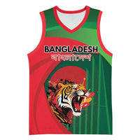 Royal Bengal Tiger Bangladesh Personalized Basketball Jersey - Wonder Print Shop