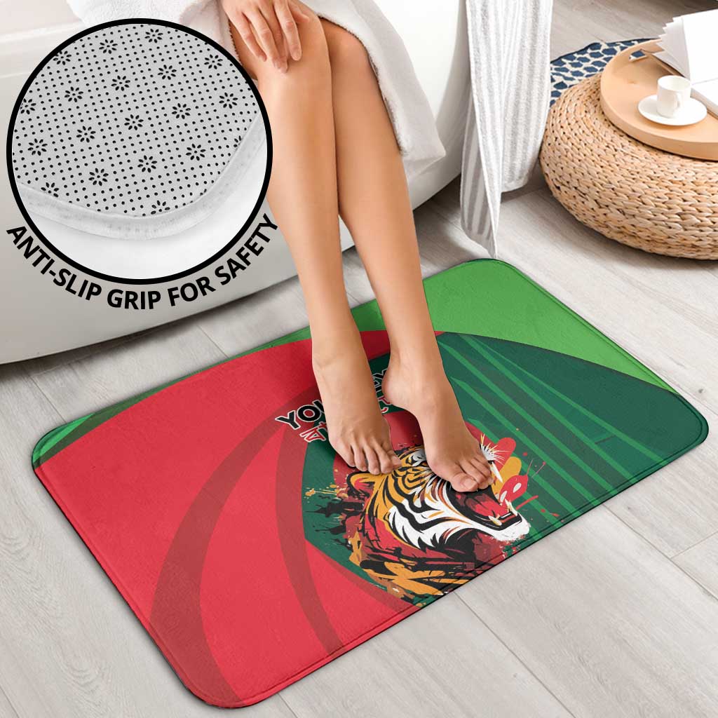 Royal Bengal Tiger Bangladesh Personalized Bathroom Set - Wonder Print Shop