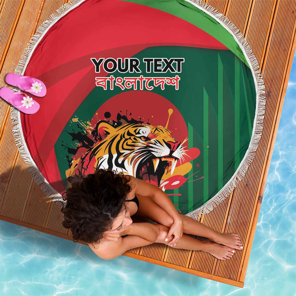 Royal Bengal Tiger Bangladesh Personalized Beach Blanket - Wonder Print Shop