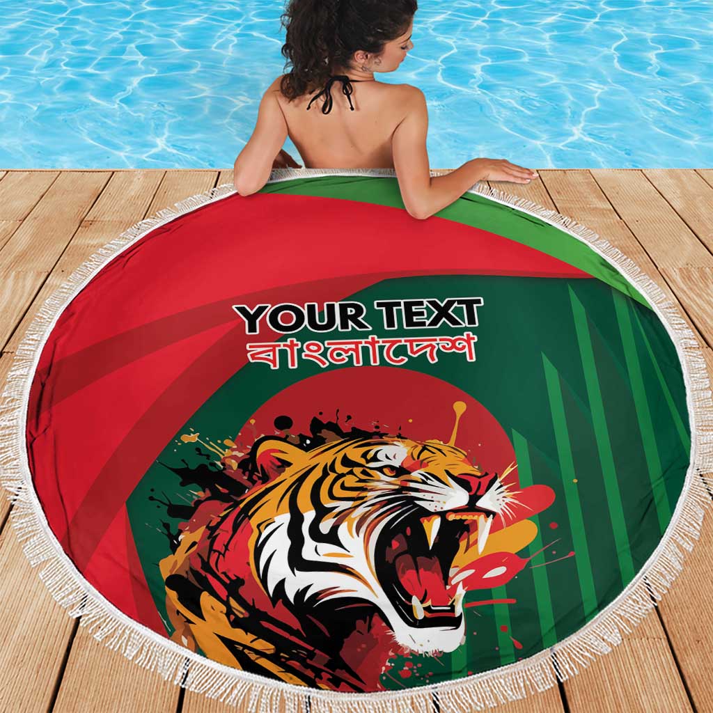 Royal Bengal Tiger Bangladesh Personalized Beach Blanket - Wonder Print Shop