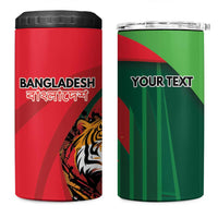 Royal Bengal Tiger Bangladesh Personalized 4 in 1 Can Cooler Tumbler - Wonder Print Shop