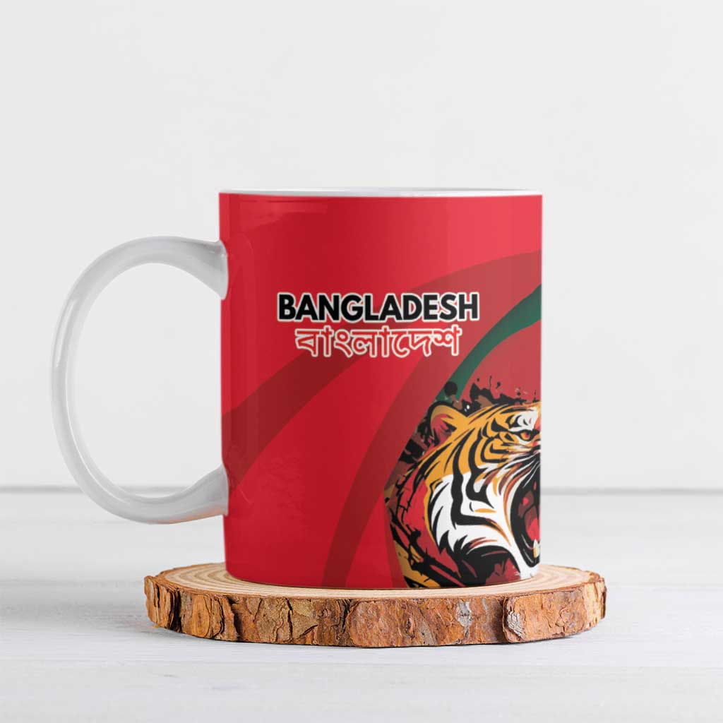 Royal Bengal Tiger Bangladesh Personalized Ceramic Mug - Wonder Print Shop