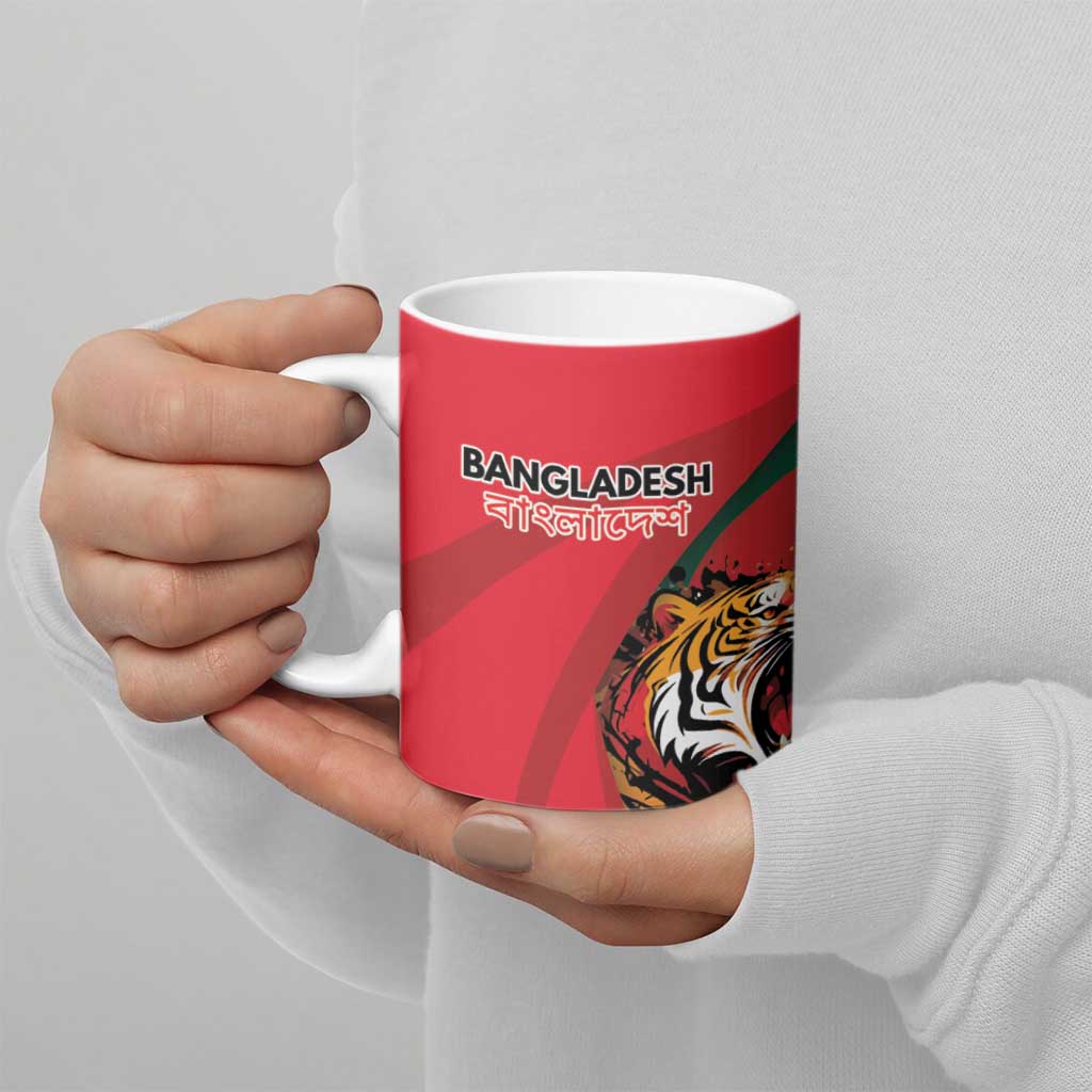 Royal Bengal Tiger Bangladesh Personalized Ceramic Mug - Wonder Print Shop