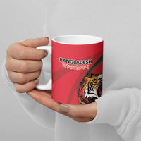 Royal Bengal Tiger Bangladesh Personalized Ceramic Mug - Wonder Print Shop