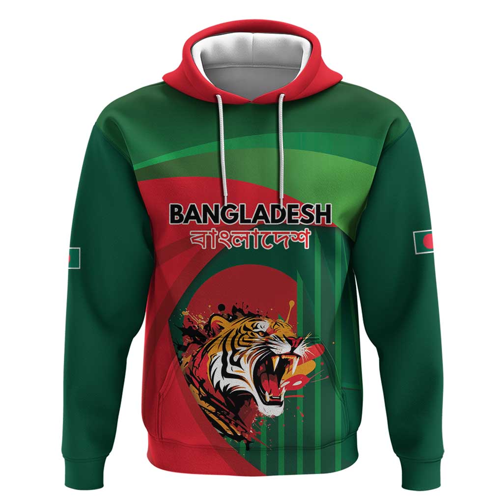 Royal Bengal Tiger Bangladesh Personalized Hoodie - Wonder Print Shop