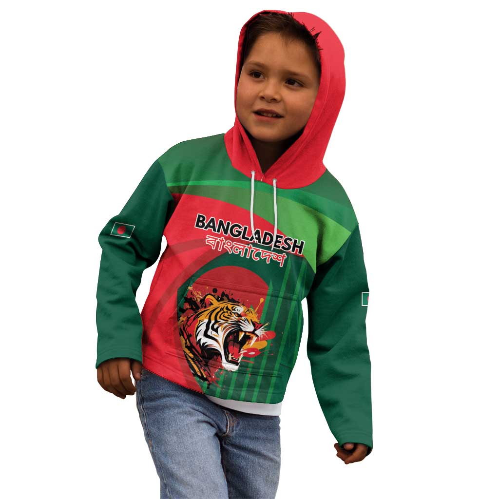 Royal Bengal Tiger Bangladesh Personalized Kid Hoodie - Wonder Print Shop