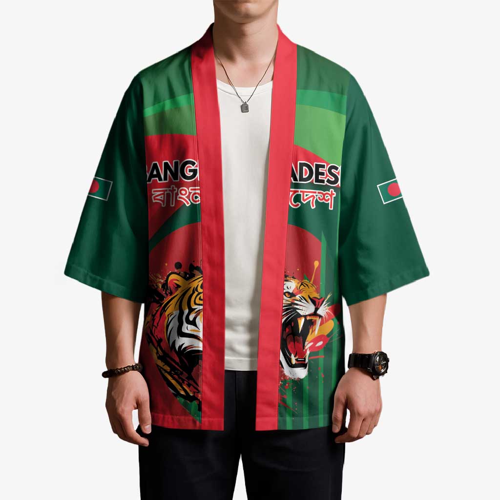 Royal Bengal Tiger Bangladesh Personalized Kimono - Wonder Print Shop