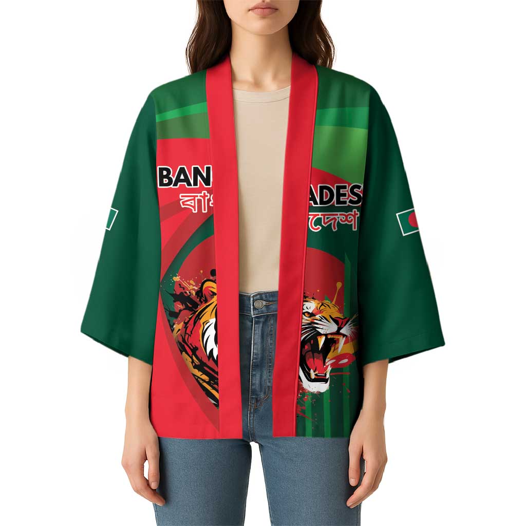 Royal Bengal Tiger Bangladesh Personalized Kimono - Wonder Print Shop
