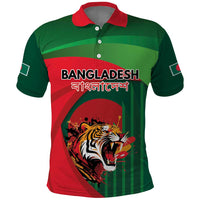 Royal Bengal Tiger Bangladesh Personalized Polo Shirt - Wonder Print Shop