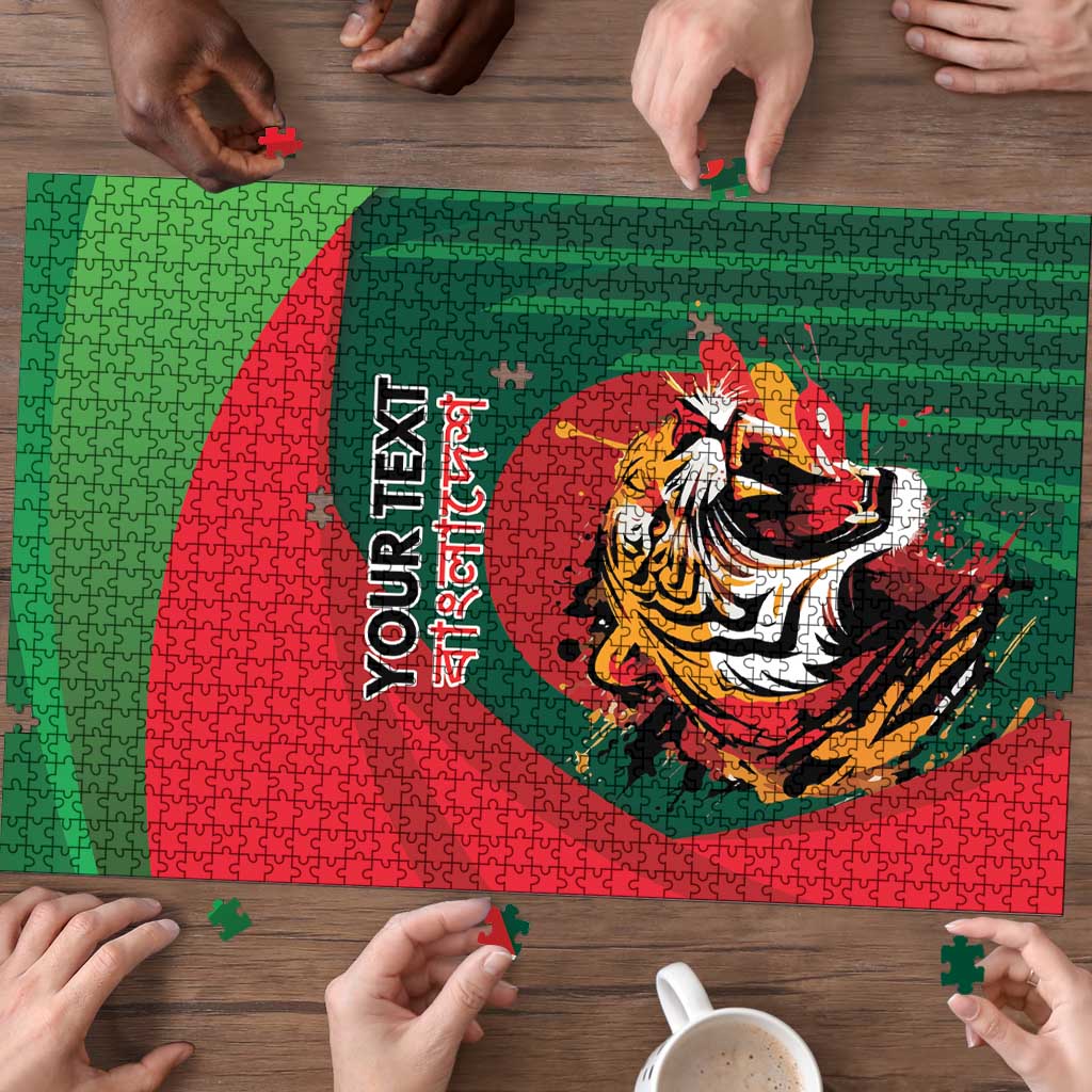 Royal Bengal Tiger Bangladesh Personalized Puzzle - Wonder Print Shop