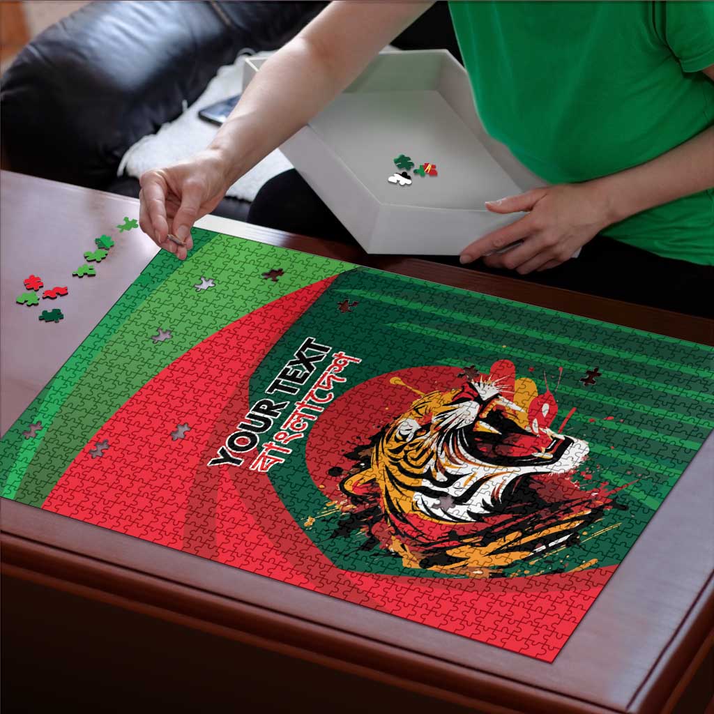 Royal Bengal Tiger Bangladesh Personalized Puzzle - Wonder Print Shop
