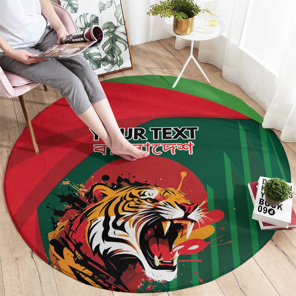 Royal Bengal Tiger Bangladesh Personalized Round Carpet - Wonder Print Shop