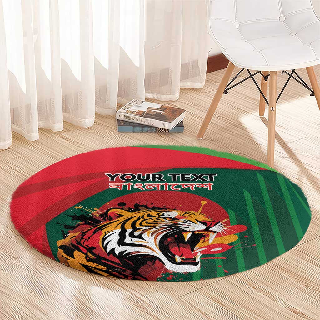 Royal Bengal Tiger Bangladesh Personalized Round Carpet - Wonder Print Shop