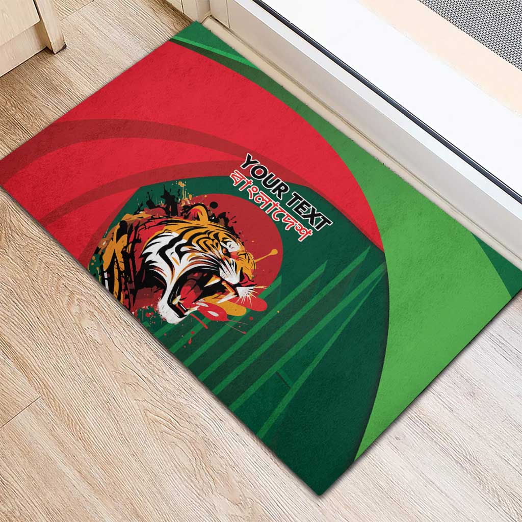Royal Bengal Tiger Bangladesh Personalized Rubber Doormat - Wonder Print Shop