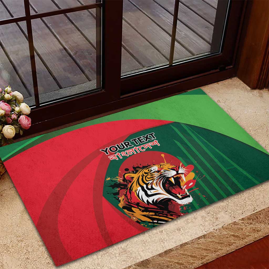 Royal Bengal Tiger Bangladesh Personalized Rubber Doormat - Wonder Print Shop
