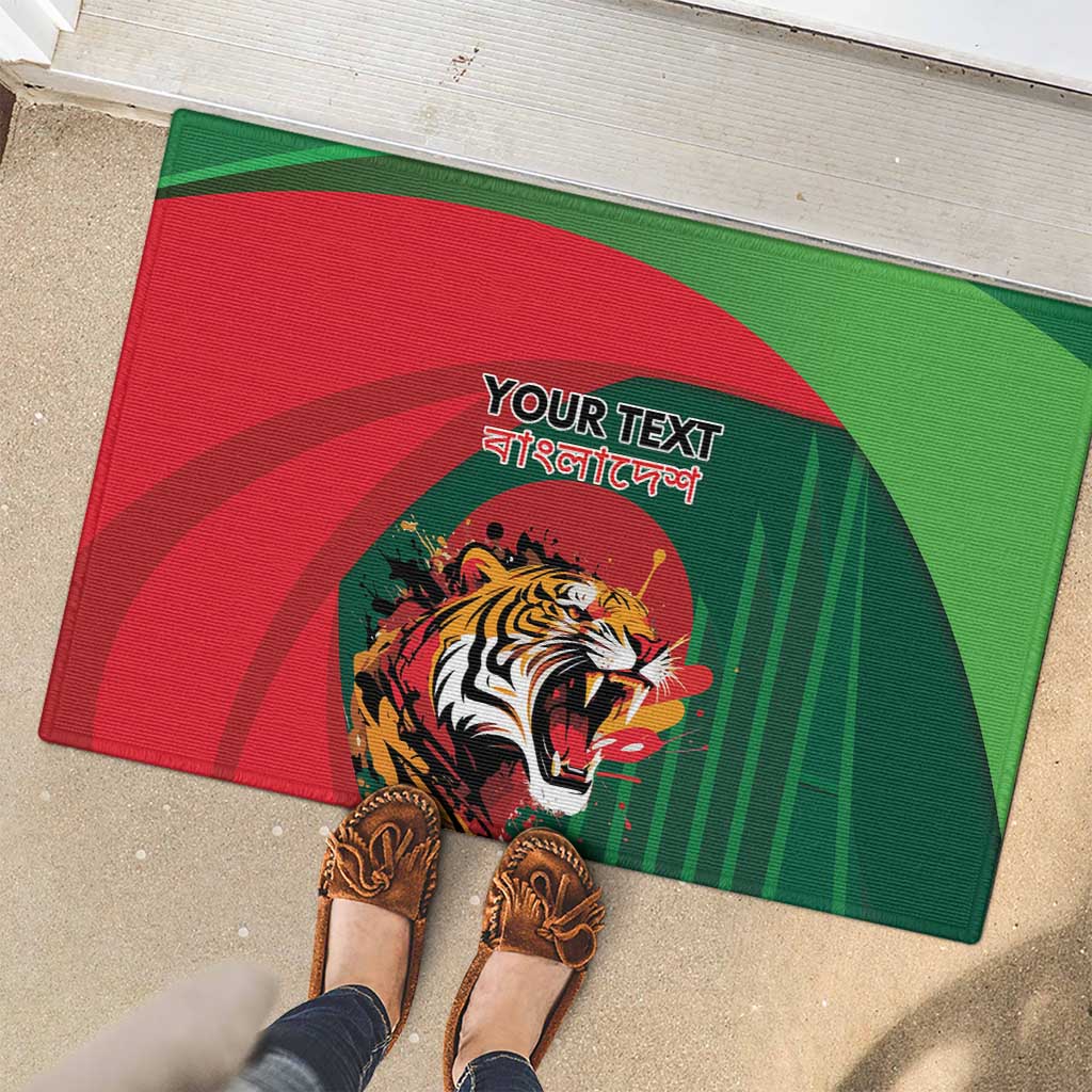 Royal Bengal Tiger Bangladesh Personalized Rubber Doormat - Wonder Print Shop