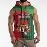 Royal Bengal Tiger Bangladesh Personalized Sleeveless Zip Hoodie - Wonder Print Shop