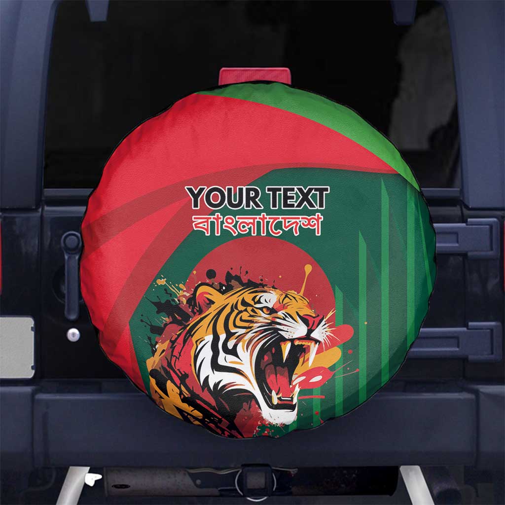 Royal Bengal Tiger Bangladesh Personalized Spare Tire Cover - Wonder Print Shop