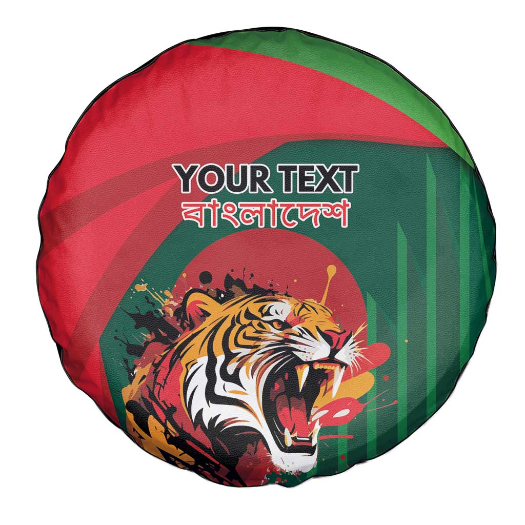 Royal Bengal Tiger Bangladesh Personalized Spare Tire Cover - Wonder Print Shop
