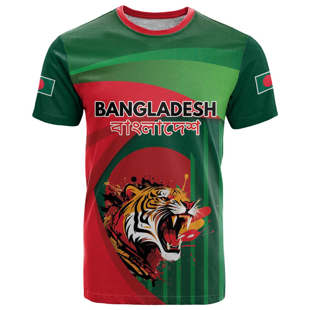Royal Bengal Tiger Bangladesh Personalized T Shirt - Wonder Print Shop