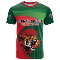 Royal Bengal Tiger Bangladesh Personalized T Shirt - Wonder Print Shop