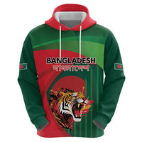 Royal Bengal Tiger Bangladesh Personalized Zip Hoodie - Wonder Print Shop