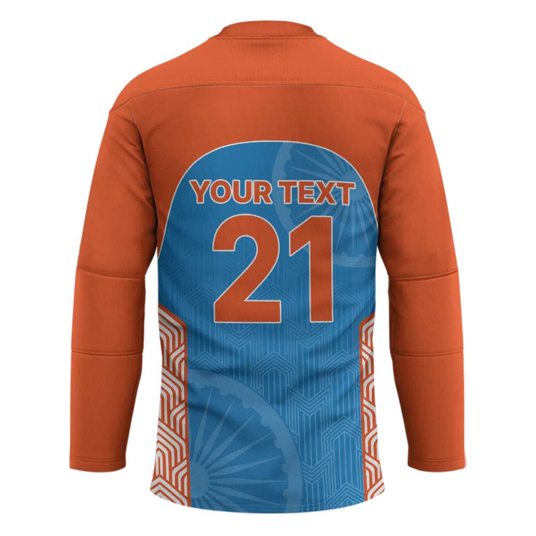Custom India Cricket Spirit 2026 Hockey Jersey World T20 Edition - Wonder Print Shop
