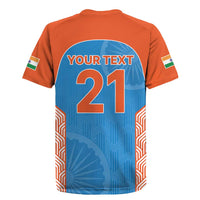 Custom India Cricket Spirit 2026 Rugby Jersey World T20 Edition - Wonder Print Shop
