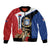 Caribbean Sint Eustatius Personalized Bomber Jacket Statia Superba et confidens - Wonder Print Shop